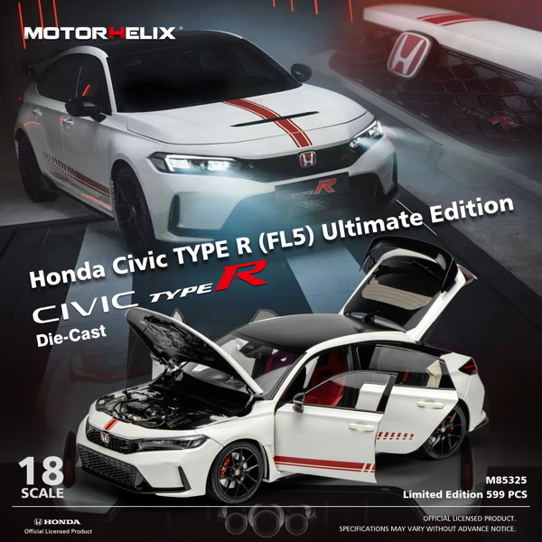 Honda Civic TYPE R (FL5) Ultimate Edition Honda Civic TYPE R (FL5) Ultimate Edition