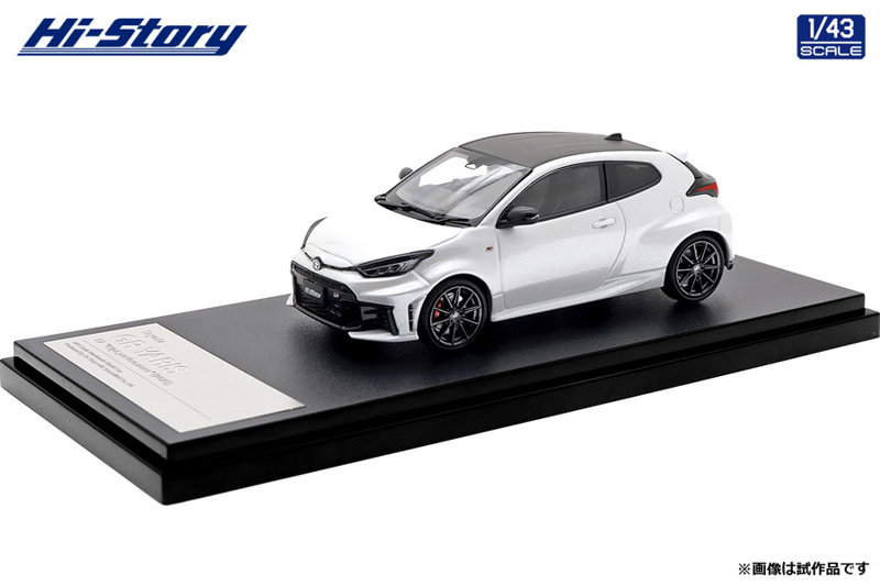 Toyota GR YARIS RZ ’High performance’ （2025） プラチナホワイトパールマイカ
