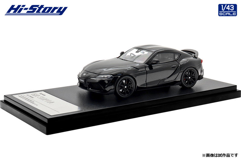Toyota GR SUPRA RZ （2025） ブラックメタリック