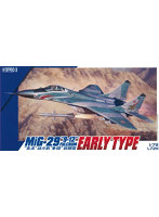 L7211 1/72 MiG-29 9.12 フルクラムA 初期型
