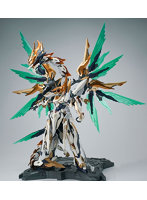 GS-TOYS Emp-01 元霊黄帝 帝神機-応龍神装 プラスチックモデルキット