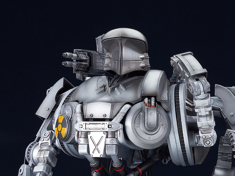MODEROID ロボコップ2 ＜ケイン＞