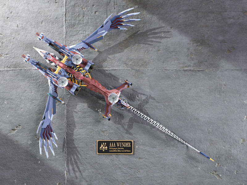 Ultra Scale AAAヴンダー （組み立て済完成品Ver.）