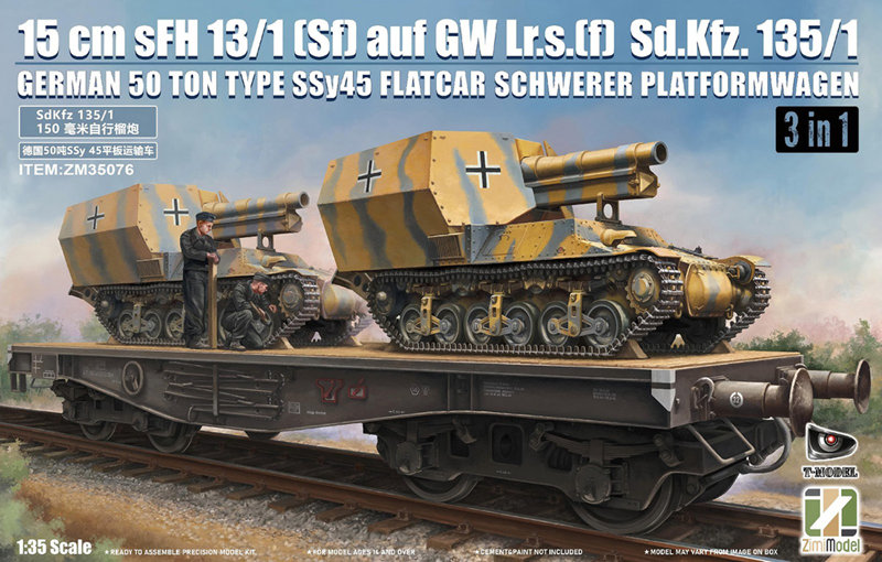 ZM35076 1/35 Sd.Kfz.135/1 15cm sFH 13/1 （Sf）auf Gw Lrs.（f） w/ ドイツ 50トン 大型平台貨車［3in1］