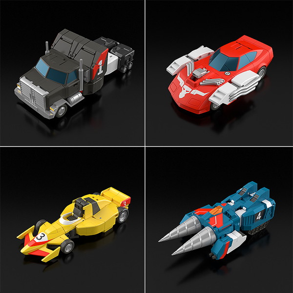 THE合体 ランドバイソン 伝説の勇者ダ・ガーン