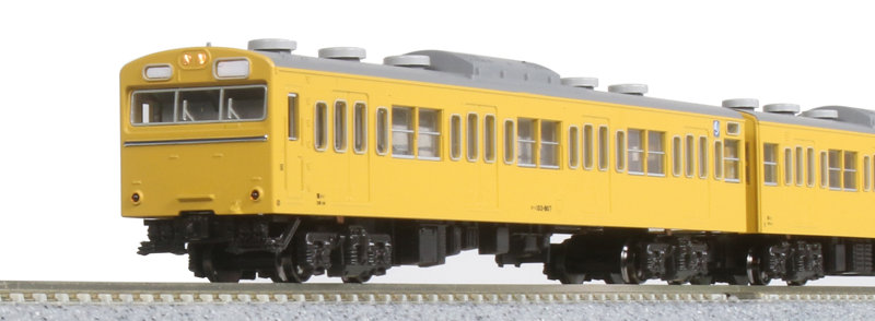 10-1743D 103系＜カナリア＞4両セット