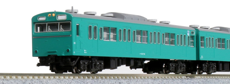 10-1743E 103系＜エメラルドグリーン＞4両セット
