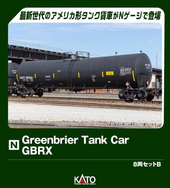 106-4802 Greenbrier Tank Car 8 Car Set, GBRX Set B
