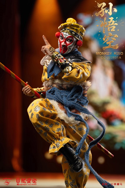 KongLingGe Toys Studio×Crazy Cube Studio CC-202601A 孫悟空 1/12スケール可動フィギュア（通常版）
