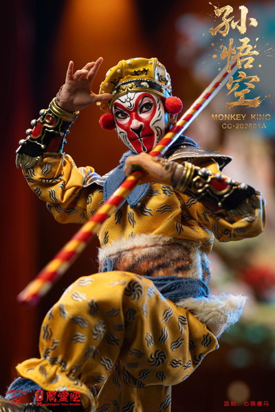 KongLingGe Toys Studio×Crazy Cube Studio CC-202601A 孫悟空 1/12スケール可動フィギュア（通常版）