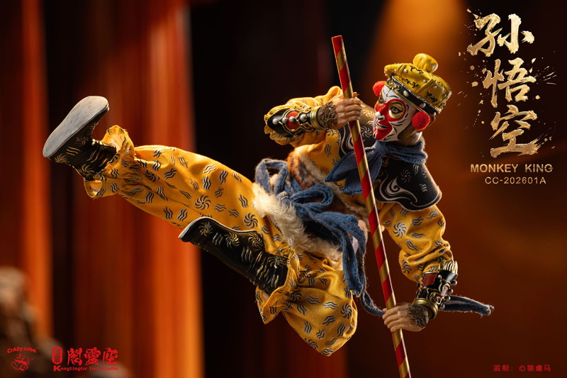 KongLingGe Toys Studio×Crazy Cube Studio CC-202601A 孫悟空 1/12スケール可動フィギュア（通常版）