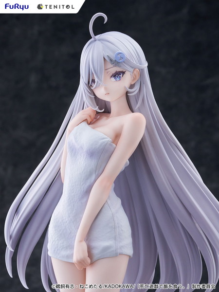 TENITOL TALL 幽鬼 GOLDEN BATH ver. 死亡遊戯で飯を食う。