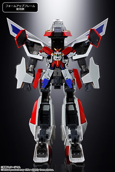超合金魂 GX-120 キングエクスカイザー 勇者エクスカイザー
