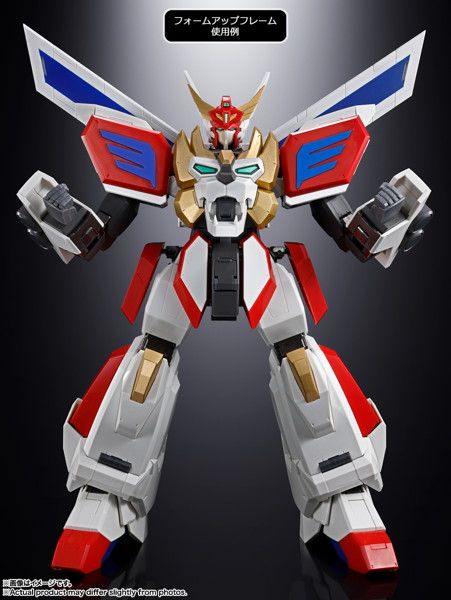 超合金魂 GX-120 キングエクスカイザー 勇者エクスカイザー