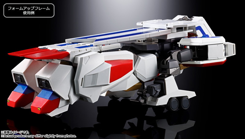 超合金魂 GX-120 キングエクスカイザー 勇者エクスカイザー