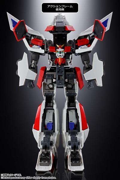 超合金魂 GX-120 キングエクスカイザー 勇者エクスカイザー