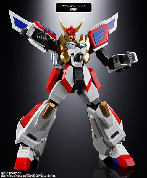 超合金魂 GX-120 キングエクスカイザー 勇者エクスカイザー