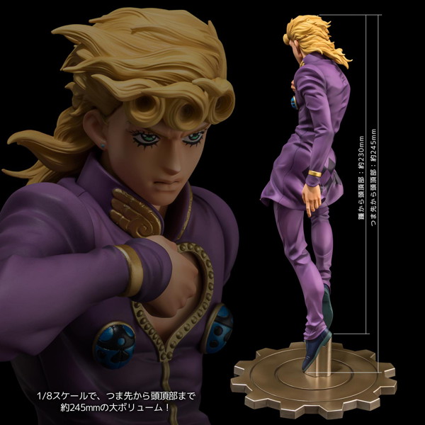 FIGURE MUSEUM ジョルノ・ジョバァーナ アニメ『ジョジョの奇妙な冒険 黄金の風』