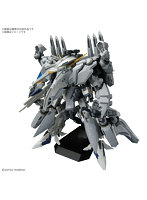 HG 1/144 アリュゼウス