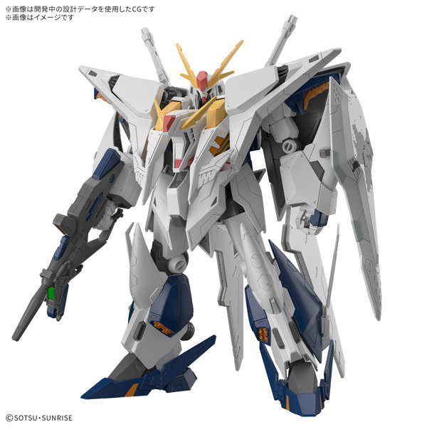 HG 1/144 Ξガンダム （機動戦士ガンダム 閃光のハサウェイ キルケーの魔女）のサムネイル画像