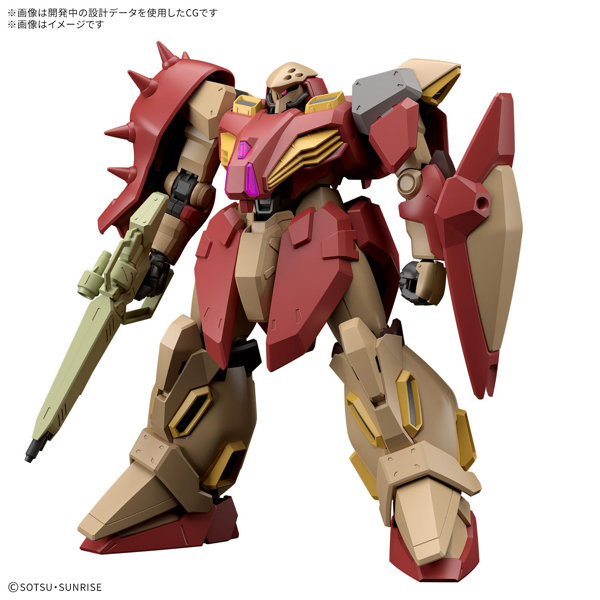 HG 1/144 メッサーM01型 （ガウマン機）のサムネイル画像