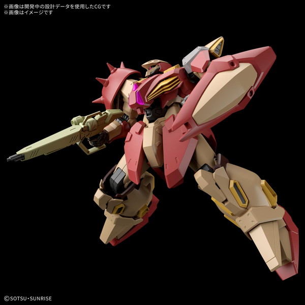 HG 1/144 メッサーM01型 （ガウマン機）