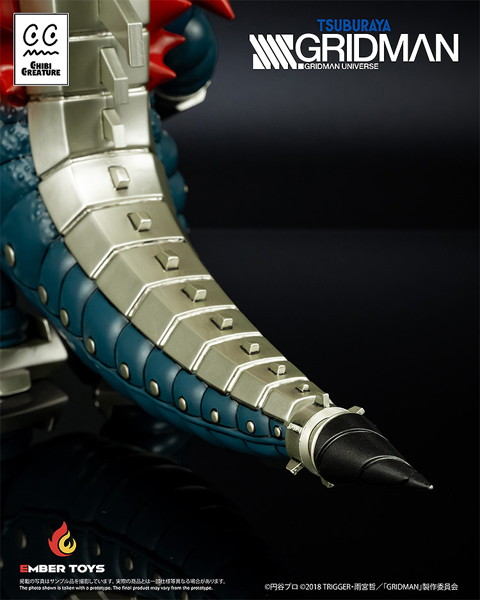 Chibi Creature 捲土重来怪獣 メカグールギラス SSSS.GRIDMAN
