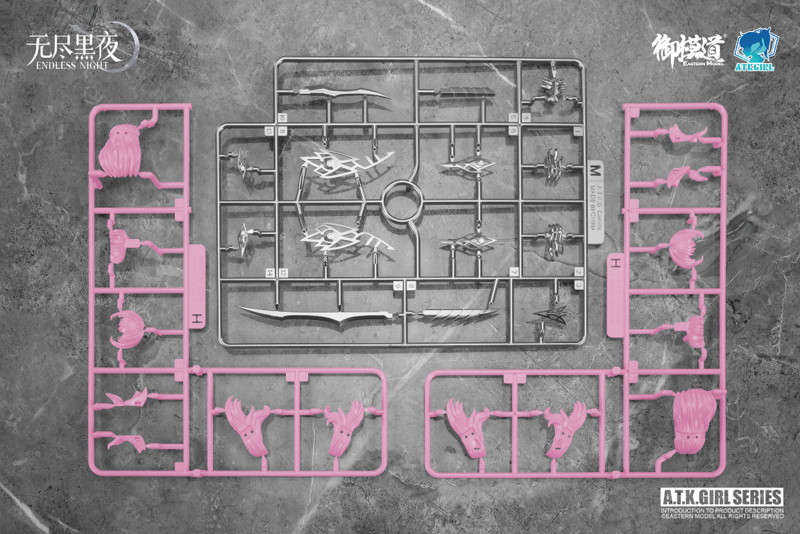 EASTERN MODEL ENDLESS NIGHTシリーズ 吸血鬼 カーミラ 幽銀血魅（ゆうぎんけつみ）Ver. 1/12スケールプラスチックモデルキット