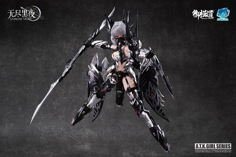 EASTERN MODEL ENDLESS NIGHTシリーズ 吸血鬼 カーミラ 幽銀血魅（ゆうぎんけつみ）Ver. 1/12スケールプラスチックモデルキット