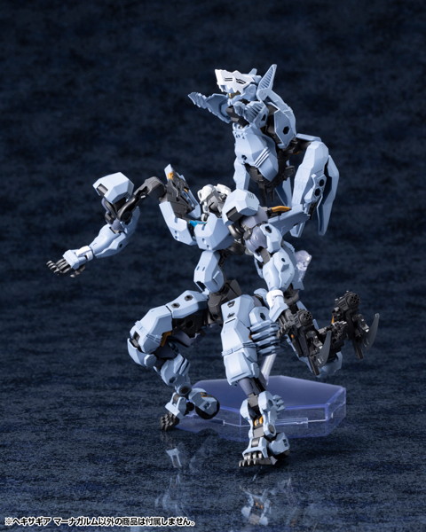ヘキサギア マーナガルム