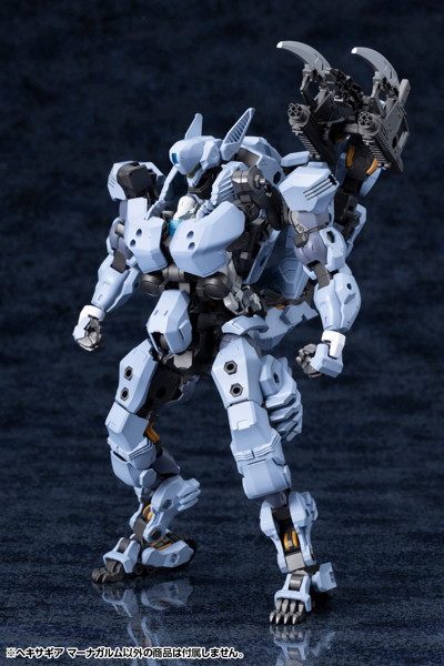 ヘキサギア マーナガルム