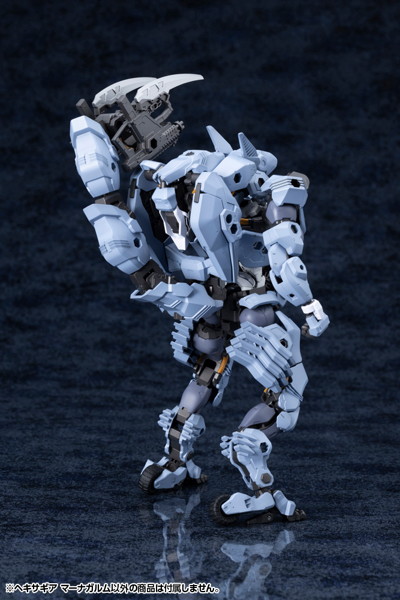 ヘキサギア マーナガルム