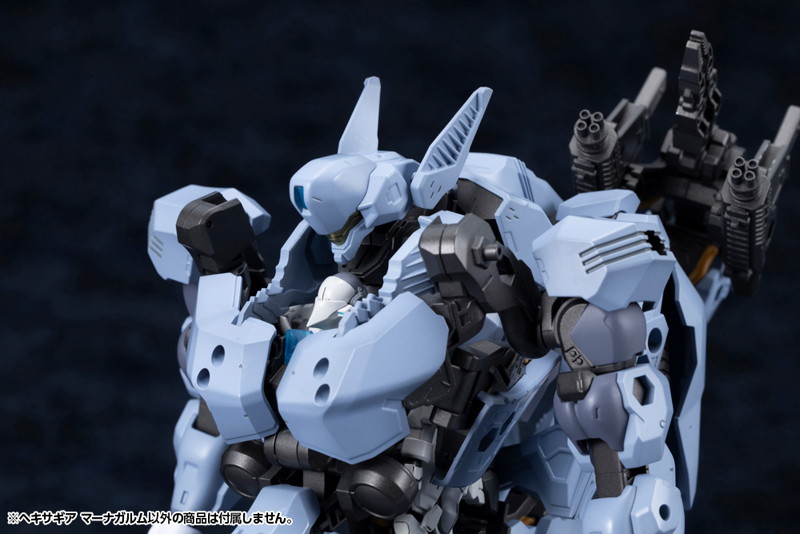 ヘキサギア マーナガルム