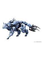 ヘキサギア マーナガルム