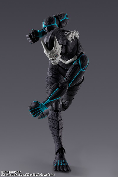 S.H.Figuarts 怪獣8号