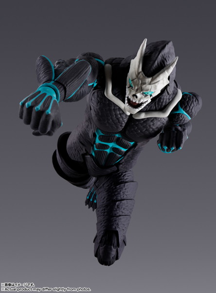 S.H.Figuarts 怪獣8号