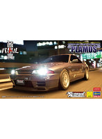 SP672 1/24 「首都高バトル×ハセガワ」 ニッサン スカイラインGT-R （BNR32） ‘プラモス’