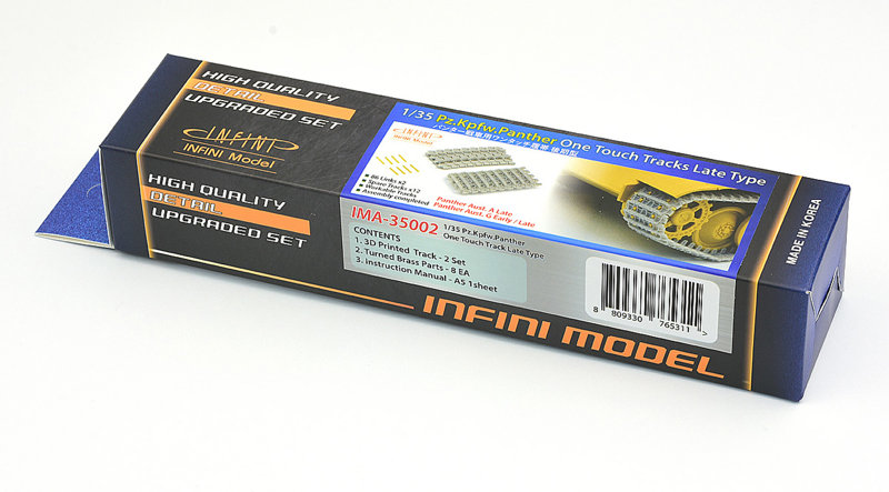 IMA35002 1/35 ドイツ陸軍 パンター戦車用後期型履帯（3Dプリント） 4,129円