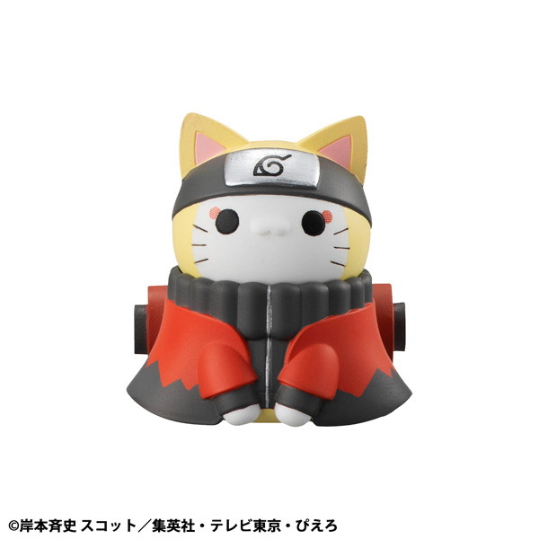 MEGA CAT PROJECT NARUTO-ナルト- 疾風伝 ニャルト！’暁’と全面対決！ 木ノ葉隠れの里の攻防編！