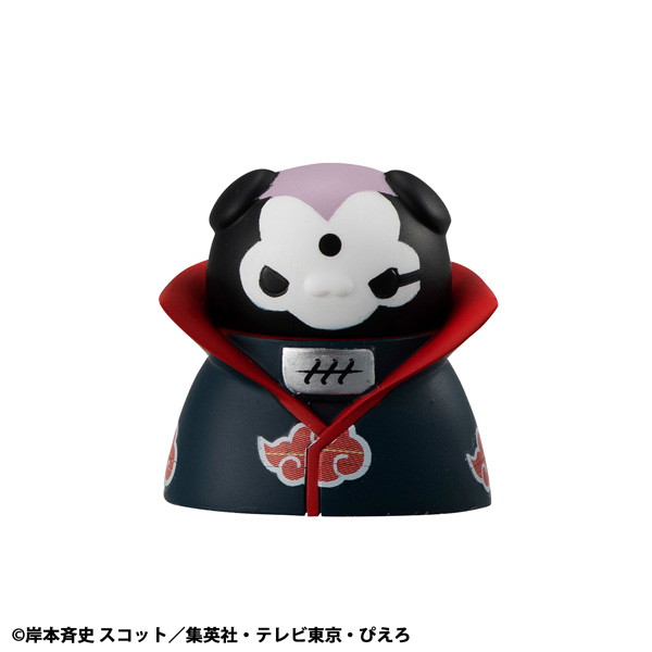 MEGA CAT PROJECT NARUTO-ナルト- 疾風伝 ニャルト！’暁’と全面対決！ 木ノ葉隠れの里の攻防編！