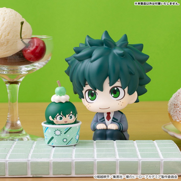 つみちぇん 僕のヒーローアカデミア