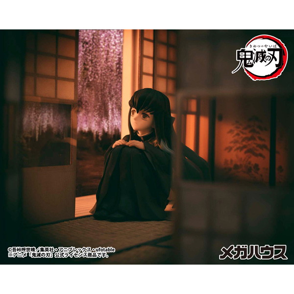 G.E.M.シリーズ 鬼滅の刃 てのひら時透さん