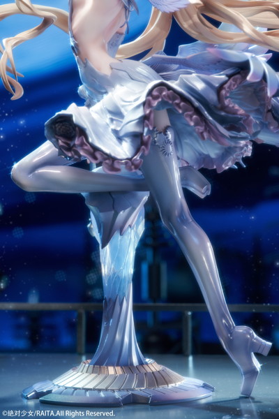 絶対純白魔法少女 佐々木琴音