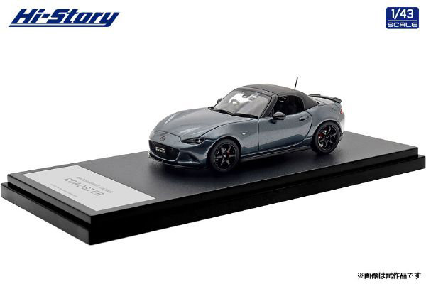 MAZDA SPIRIT RACING ROADSTER （2025） マシーングレープレミアムメタリック 8,241円