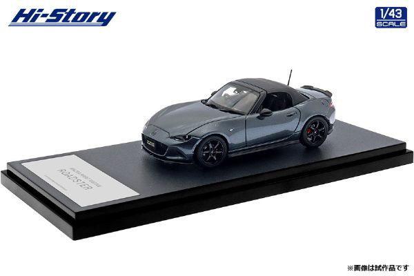 MAZDA SPIRIT RACING ROADSTER （2025） ポリメタルグレーメタリック 8,241円