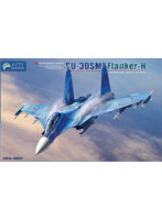KH80171 1/48 Su-30SM フランカーH