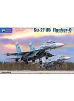 KH80168 1/48 Su-27 UB フランカーC
