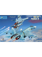 KH80163 1/48 Su-27 フランカーB