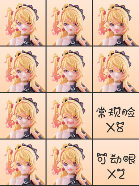 魔音天使・星川猫猫 1/12 完成品アクションフィギュア 黄髪Ver.