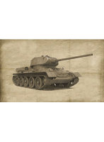 IT6758 1/35 WW.II ソビエト軍 T-34/85 第112工場 クラスナエ・ソルモヴォ製